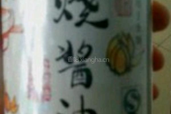 炒酱油拌鸡蛋的做法图解2