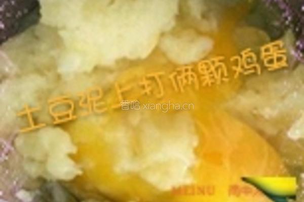 土豆泥肉香菇饼的做法图解4