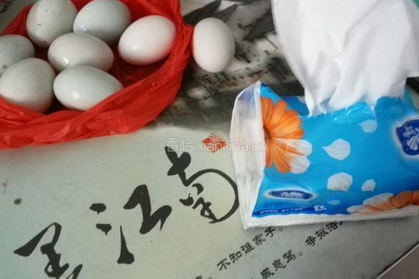 自制咸蛋的做法图解3