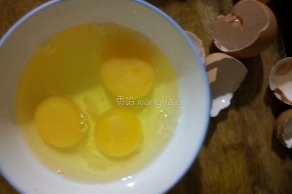 辣椒炒鸡蛋的做法图解1