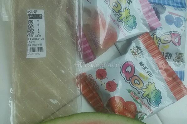 酸奶西瓜布丁的做法图解1