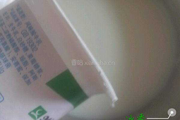 酸奶西瓜布丁的做法图解5