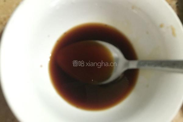 孔雀开屏的做法图解3