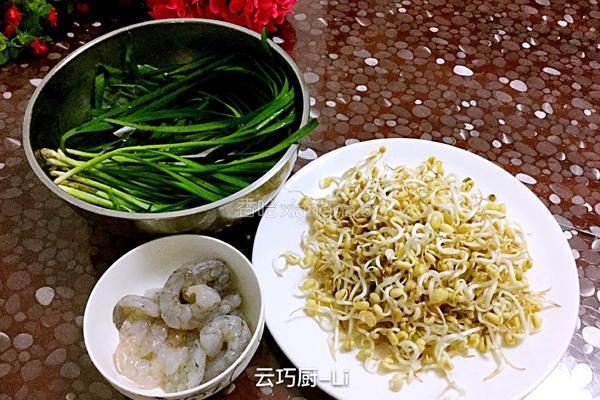 豆芽韭菜炒虾仁的做法图解1