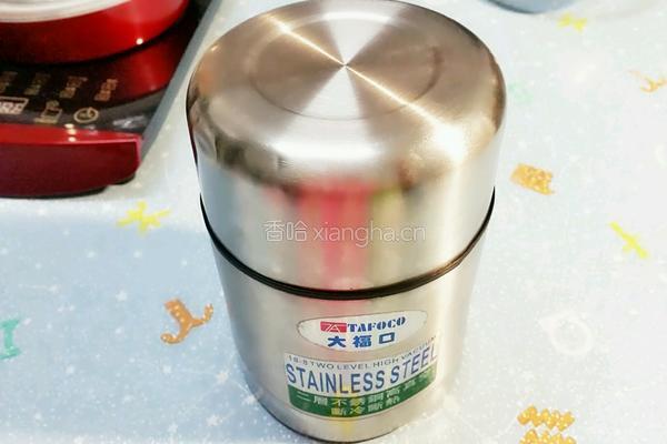 酸奶（保溫杯發酵）的做法图解8
