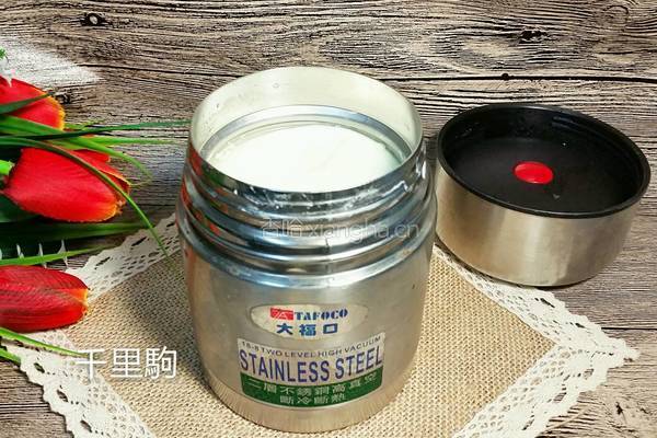 酸奶（保溫杯發酵）的做法图解10