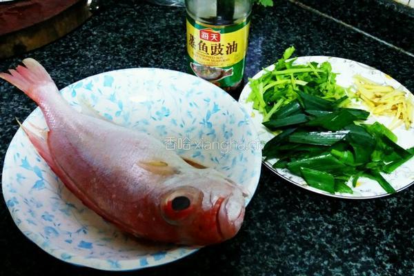 清蒸鲢鱼的做法图解1