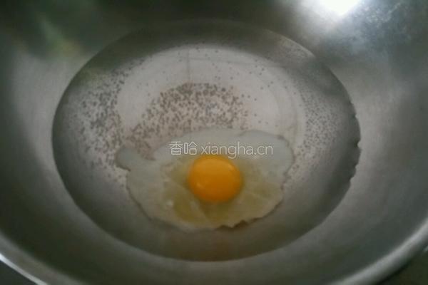 当归煮蛋的做法图解2