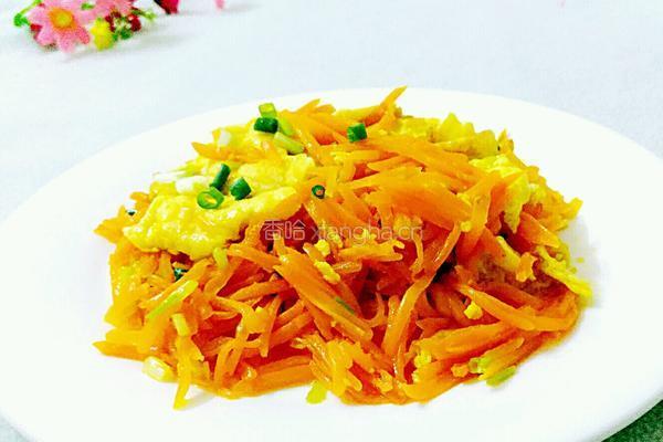 胡萝卜炒鸡蛋的做法图解9