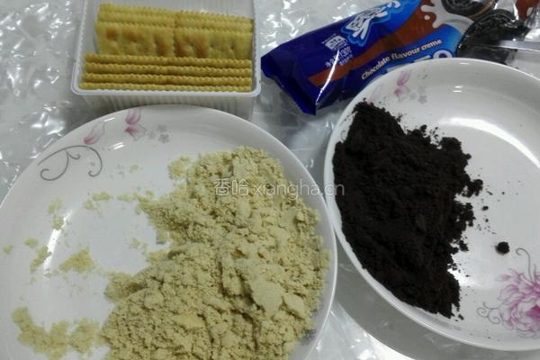木糠杯的做法图解1