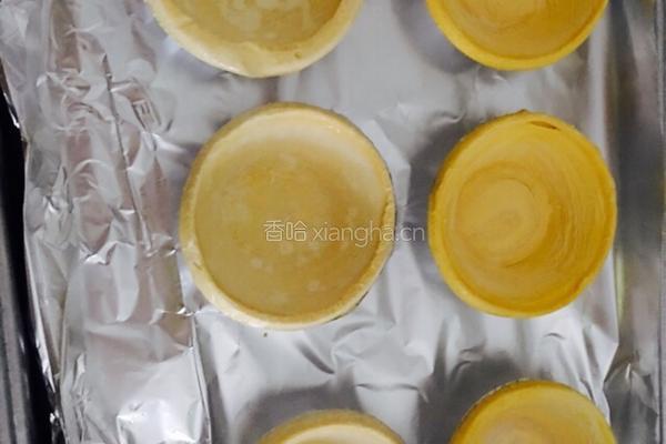 葡挞的做法图解2