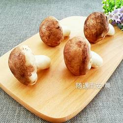 蘑菇奶黄包的做法[图]