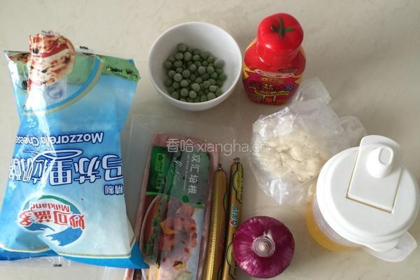 火腿培根披萨的做法图解1