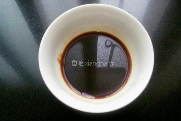 秘制油辣椒的做法图解1