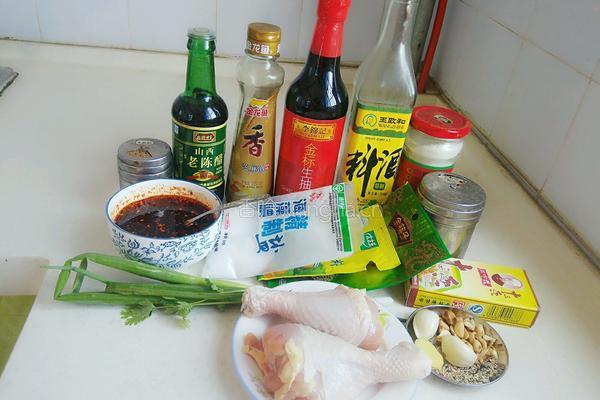 凉拌鸡腿肉的做法图解1