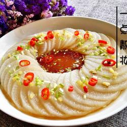 清蒸白萝卜的做法[图]