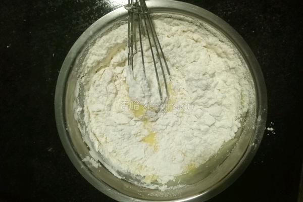 南瓜子酸奶蛋糕（6寸）的做法图解4