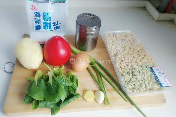 烩麻食（自创的非正宗）的做法图解1
