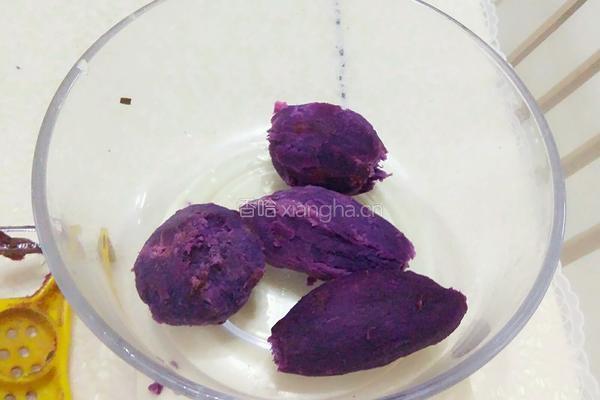 紫薯慕斯的做法图解2