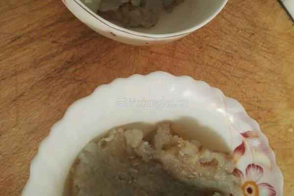水晶虾饺的做法图解4