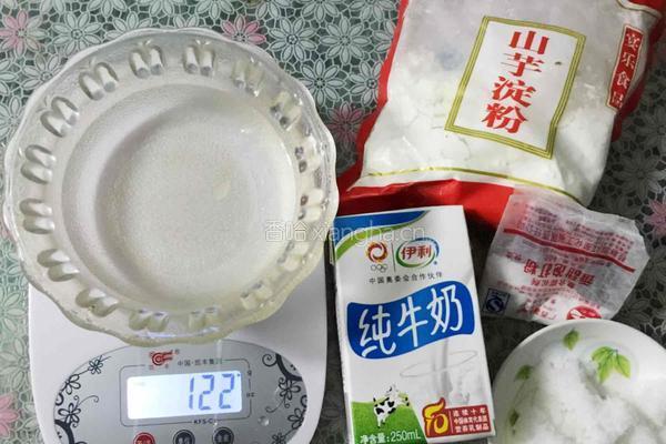 脆皮鲜奶的做法图解1