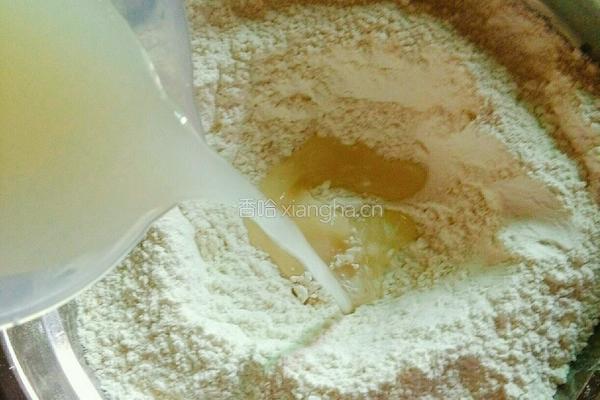 黑芝麻馒头的做法图解3