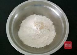 圣女蔬果披萨的做法图解2