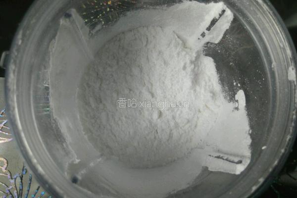 红曲粉果酱蛋糕卷的做法图解4