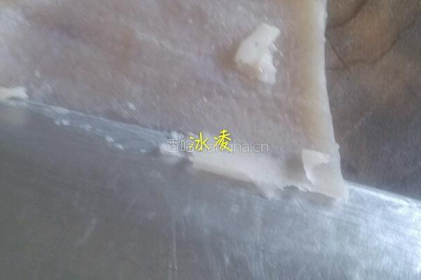 水晶皮冻的做法图解2