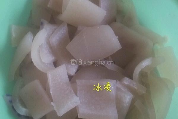 水晶皮冻的做法图解4