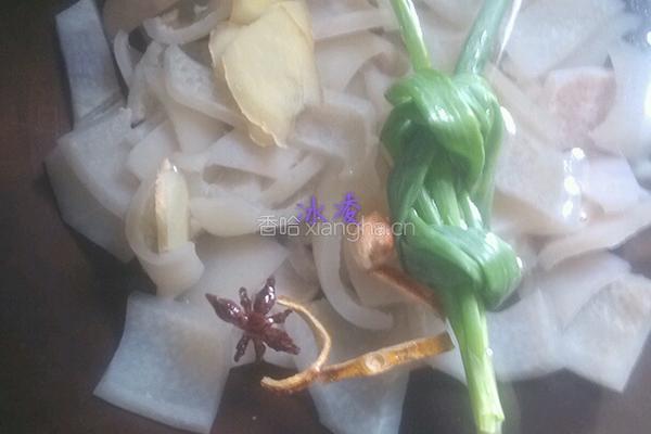 水晶皮冻的做法图解5