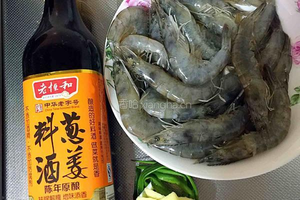 白灼虾的做法图解1