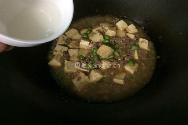 肉末豆腐的做法图解10