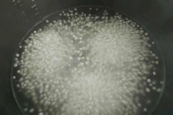 香芋西米露的做法图解3