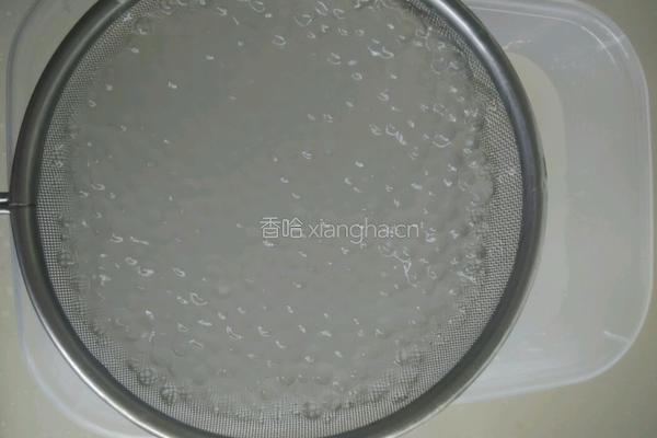 香芋西米露的做法图解7
