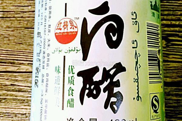 双椒拌西瓜皮的做法图解4