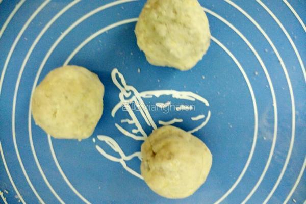 芋头芝麻馅饼的做法图解6