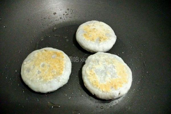 芋头芝麻馅饼的做法图解10