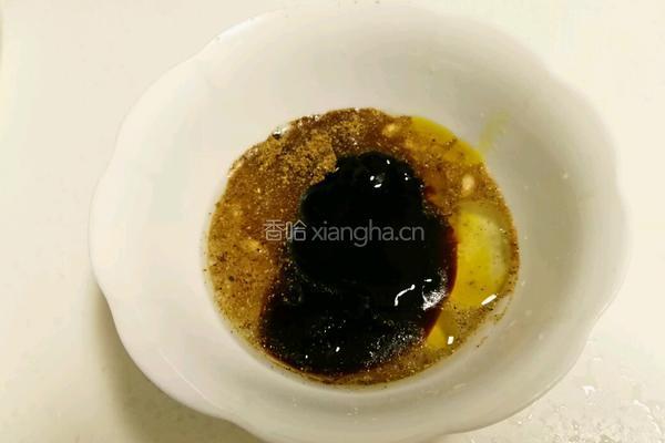 火焰鲅鱼的做法图解3