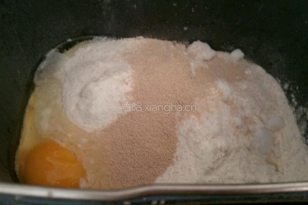 玫瑰豆沙包的做法图解1