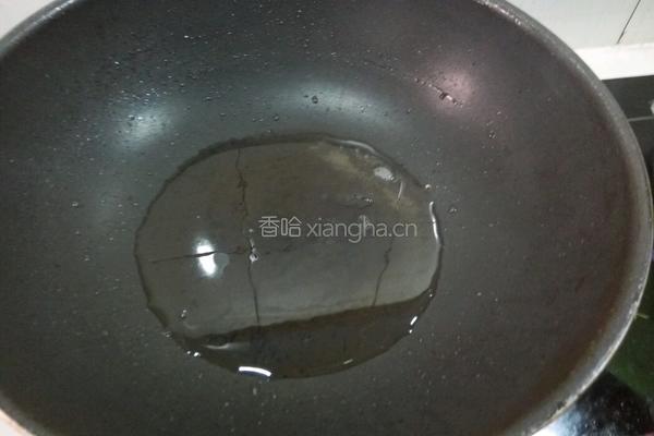 绿豆芽炒茄条的做法图解5