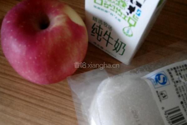 三色恋人的做法图解4