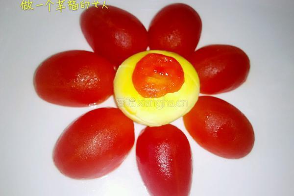 圣女果圣女果花的做法图解6
