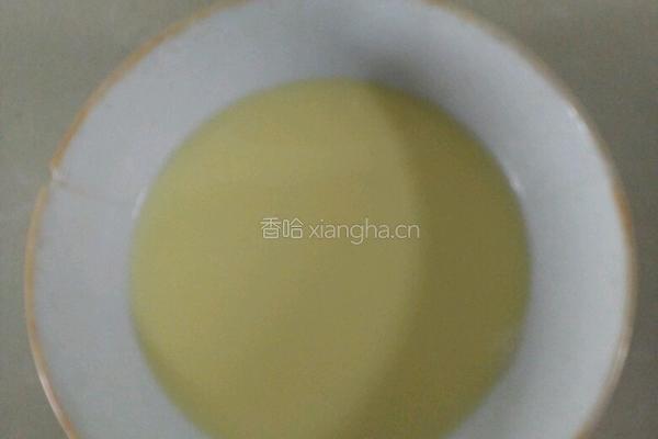蛋挞的做法图解2