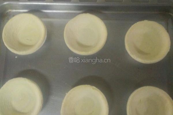 蛋挞的做法图解3