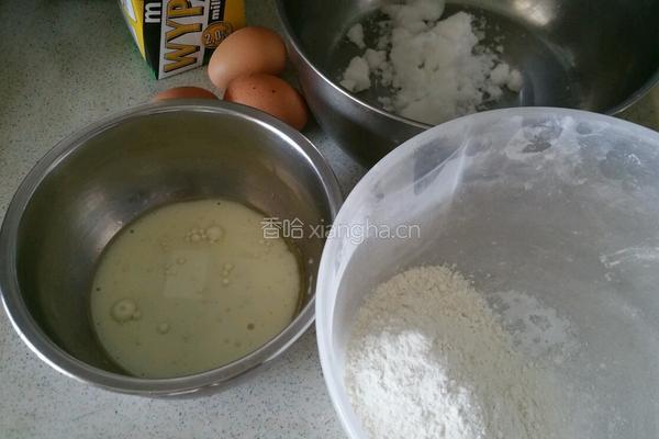 全蛋海绵蛋糕的做法图解1