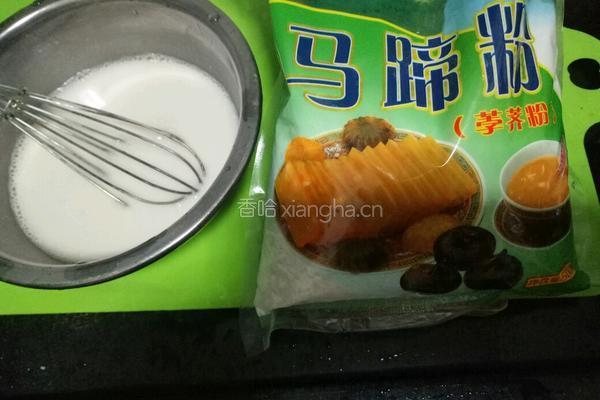 姜汁红糖布丁的做法图解1
