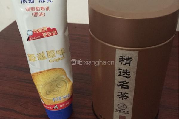 自制奶茶的做法图解1