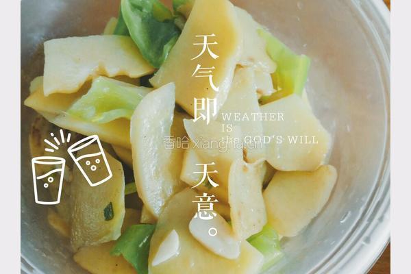 尖椒炒土豆片的做法图解4