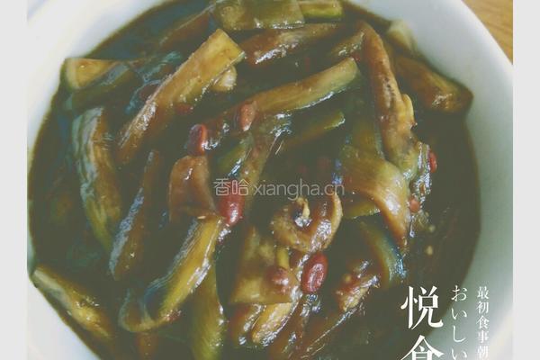 酱香茄子的做法图解3